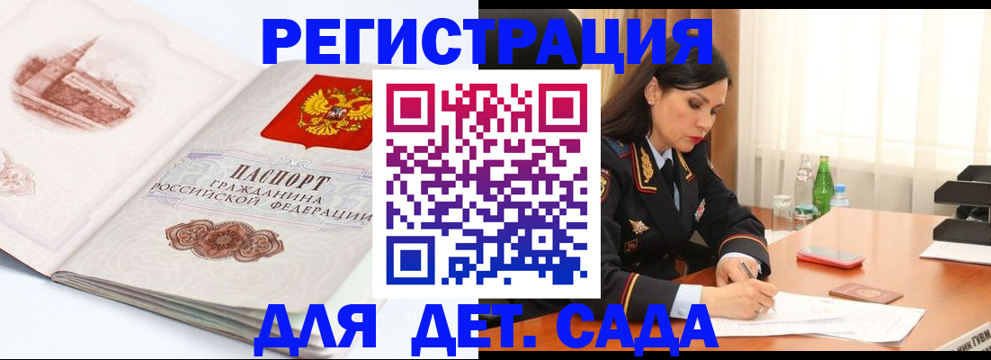 форма 3 в Ростовской области